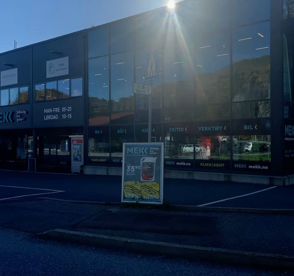 Askøy Golfsimulator photo 4